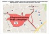 Forgalmirend-változás Szerencsen belvárosában