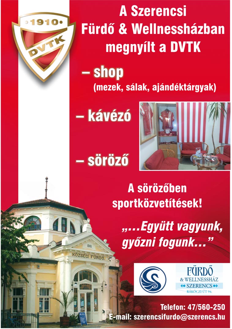 DVTK shop